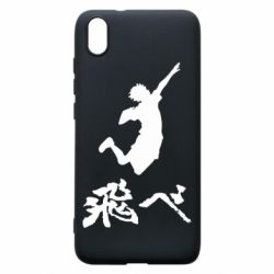Чехол для Xiaomi Redmi 7A Haikyuu Hinata
