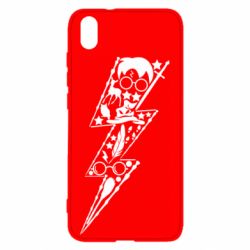 Чохол для Xiaomi Redmi 7A Harry Potter symbols - PrintSalon