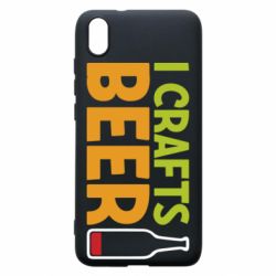 Чехол для Xiaomi Redmi 7A I like crafts beer - PrintSalon