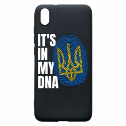 Чехол для Xiaomi Redmi 7A It is in my DNA Ukraine - PrintSalon