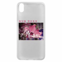 Чехол для Xiaomi Redmi 7A Кицунэ Яэ Мико - PrintSalon
