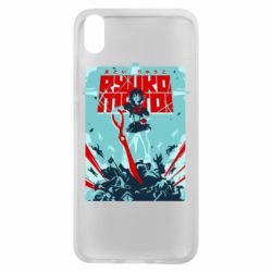 Чохол для Xiaomi Redmi 7A Kill a Kill poster - PrintSalon