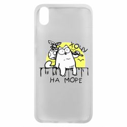 Чехол для Xiaomi Redmi 7A Кот Саймона, хочу на море - PrintSalon