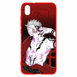 Чохол для Xiaomi Redmi 7A Магічна Битва-PrintSalon Чохол для Xiaomi Redmi 7A Магічна Битва