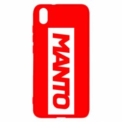 Чохол для Xiaomi Redmi 7A Манто лого