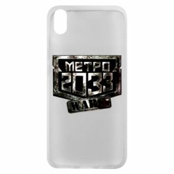 Чохол для Xiaomi Redmi 7A Metro 2033 wars - PrintSalon