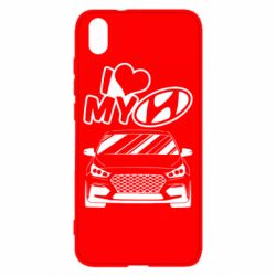 Чехол для Xiaomi Redmi 7A Моя любовь Хендай - PrintSalon