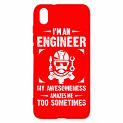 Чехол для Xiaomi Redmi 7A My awesomeness amazes me too sometimes - PrintSalon