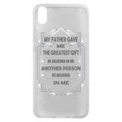 Чехол для Xiaomi Redmi 7A My father gave the greatest - PrintSalon