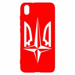 Чехол для Xiaomi Redmi 7A Нато в хату - PrintSalon