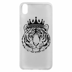 Чехол для Xiaomi Redmi 7A Папа-Тигр - PrintSalon