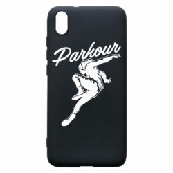 Чохол для Xiaomi Redmi 7A Parkour and jump