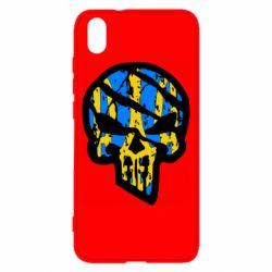 Чохол для Xiaomi Redmi 7A Punisher Coat of arms of Ukraine - PrintSalon