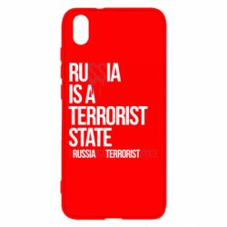 Чехол для Xiaomi Redmi 7A Russia is a terrorist - PrintSalon