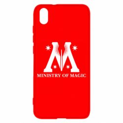 Чехол для Xiaomi Redmi 7A Символ министерства магии - PrintSalon