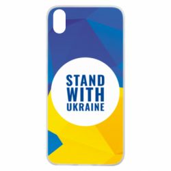 Чохол для Xiaomi Redmi 7A Stand with UKRAINE geometric - PrintSalon
