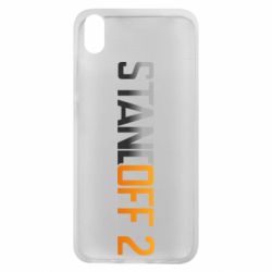 Чехол для Xiaomi Redmi 7A Standoff 2 gradient - PrintSalon