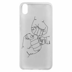 Чехол для Xiaomi Redmi 7A Strong family - PrintSalon