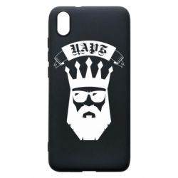 Чехол для Xiaomi Redmi 7A The Bearded Tsar - PrintSalon