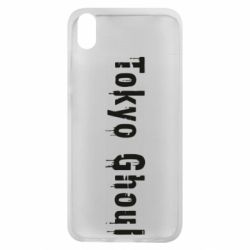 Чохол для Xiaomi Redmi 7A Tokyo Ghoul logo - PrintSalon