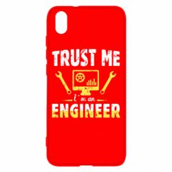 Чехол для Xiaomi Redmi 7A Trust me im an engineer - PrintSalon