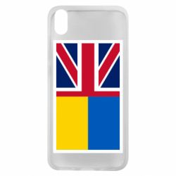 Чохол для Xiaomi Redmi 7A Великобританія та Україна