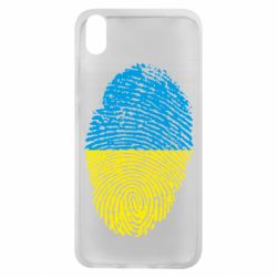 Чехол для Xiaomi Redmi 7A Відбиток Українця - PrintSalon