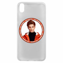 Чехол для Xiaomi Redmi 7A Vlad A4 - PrintSalon