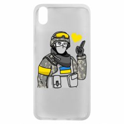 Чехол для Xiaomi Redmi 7A Военный с сердечком - PrintSalon