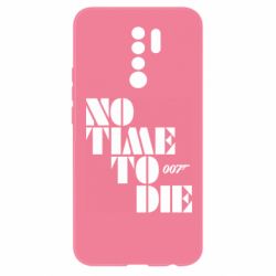 Чехол для Xiaomi Redmi 9 007 No Time To Die - PrintSalon