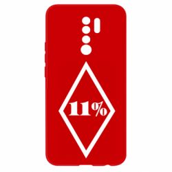 Чохол для Xiaomi Redmi 9 11% шеврон - PrintSalon