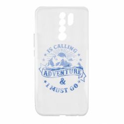 Чехол для Xiaomi Redmi 9 Adventure is calling - PrintSalon