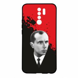 Чохол для Xiaomi Redmi 9 Бандера. Степан Бандера - PrintSalon
