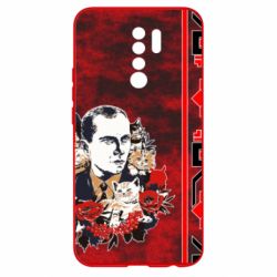 Чохол для Xiaomi Redmi 9 Батько наш Бандера Мяу! - PrintSalon
