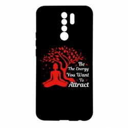 Чохол для Xiaomi Redmi 9 Be Energy - To Attrack