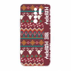 Чохол для Xiaomi Redmi 9 Be Happy - Deers Pattern - PrintSalon