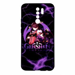 Чехол для Xiaomi Redmi 9 BEIDOU - PrintSalon