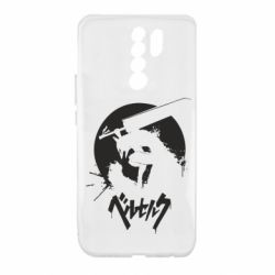 Чохол для Xiaomi Redmi 9 Berserk Eclipse - PrintSalon