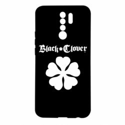 Чохол для Xiaomi Redmi 9 Black Clover Anime - PrintSalon