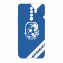 Чехол для Xiaomi Redmi 9 Черноморец Арт - PrintSalon