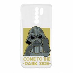 Чехол для Xiaomi Redmi 9 Come to the dark side - PrintSalon