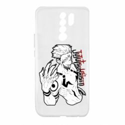 Чехол для Xiaomi Redmi 9 Demon Sukuna art - PrintSalon