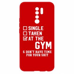 Чохол для Xiaomi Redmi 9 DON'T HAVE TIME FOR YOUR SHIT