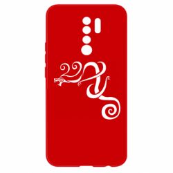 Чохол для Xiaomi Redmi 9 Draken Tattoo - PrintSalon