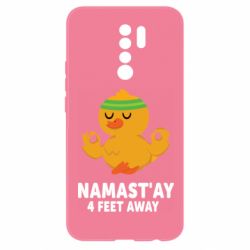 Чехол для Xiaomi Redmi 9 Duck Namast'ay Away - PrintSalon