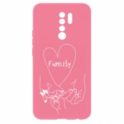 Чехол для Xiaomi Redmi 9 Family - PrintSalon