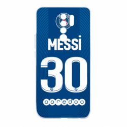 Чехол для Xiaomi Redmi 9 Форма Месси ПСЖ - PrintSalon