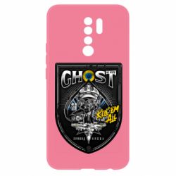 Чехол для Xiaomi Redmi 9 Ghost of kyiv! - PrintSalon