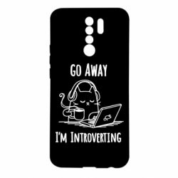 Чехол для Xiaomi Redmi 9 Go away i'm introverting - PrintSalon