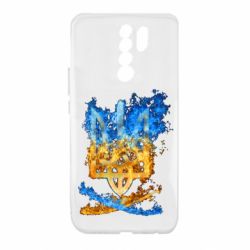 Чехол для Xiaomi Redmi 9 Горящий гербу Украины - PrintSalon